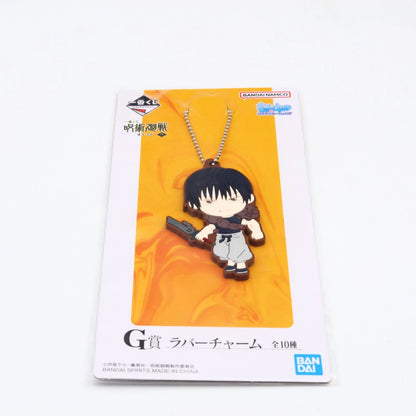 Jujutsu Kaisen Keychain / Rubber Charm Bundle | Prize G | Banpresto