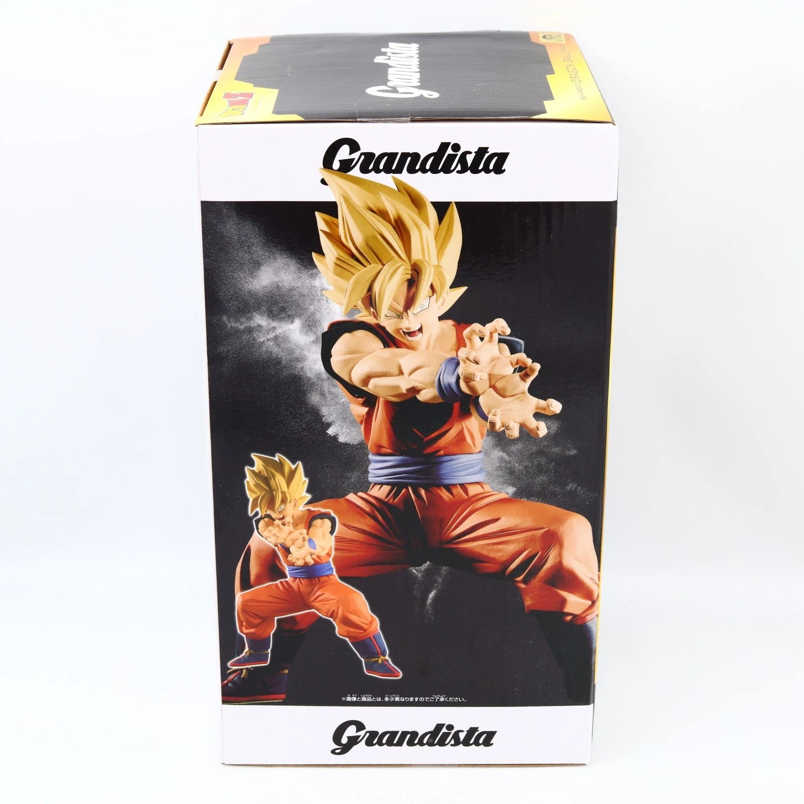 Son Goku figure from Dragon Ball Z by Banpresto