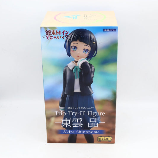 Train to the End of the World Akira Shinonome Trio Try iT figure from Train to the End of the World by FuRyu