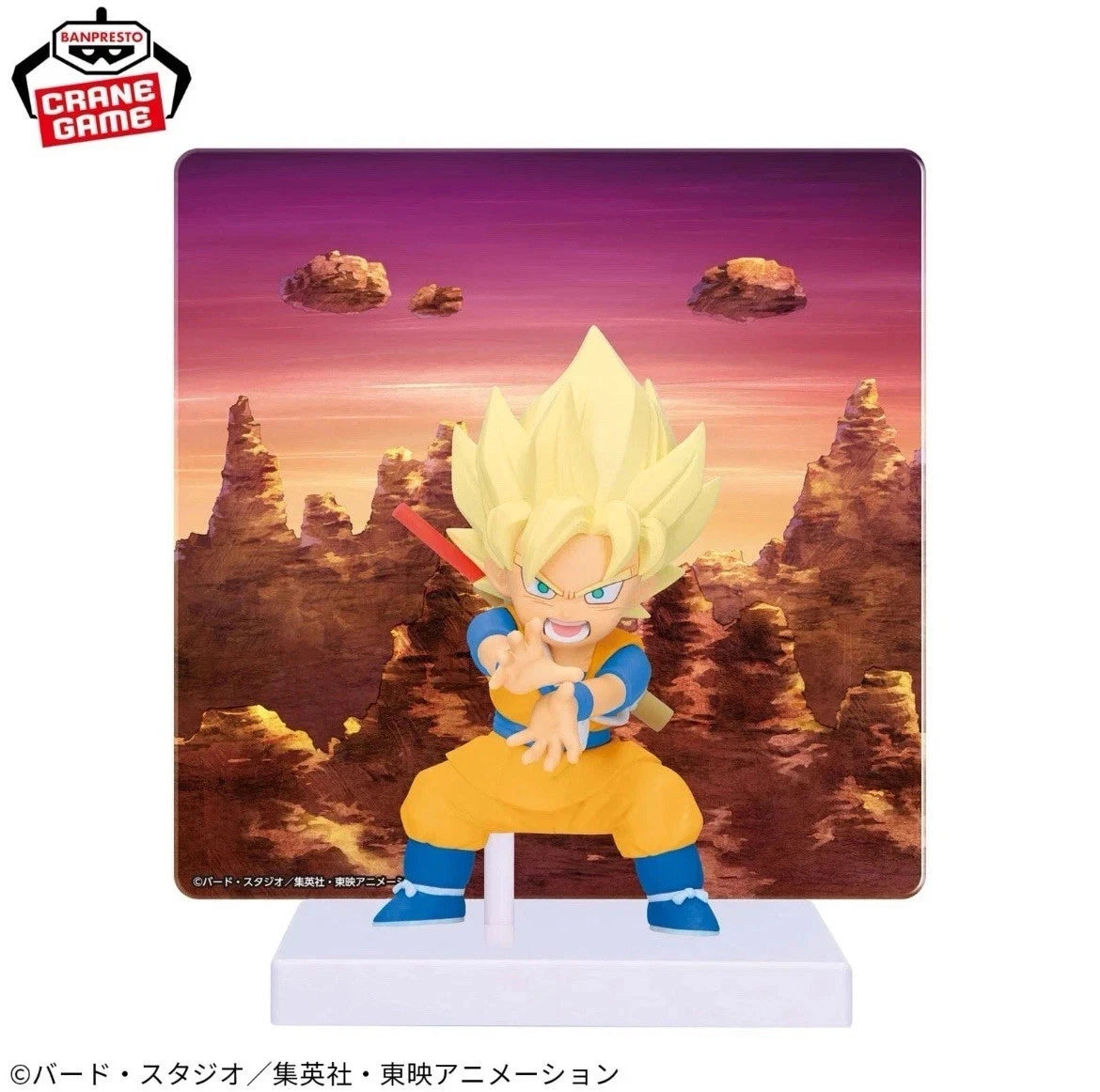 Dragon Ball Daima Super Saiyan Son Goku Mini Figure with Panel 13cm Banpresto
