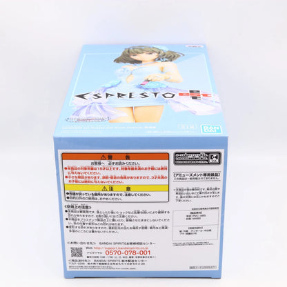 The Idolmaster Cinderella Girls Kaede Takagaki Espresto Dressy Snow Makeup Banpresto Figure 22cm