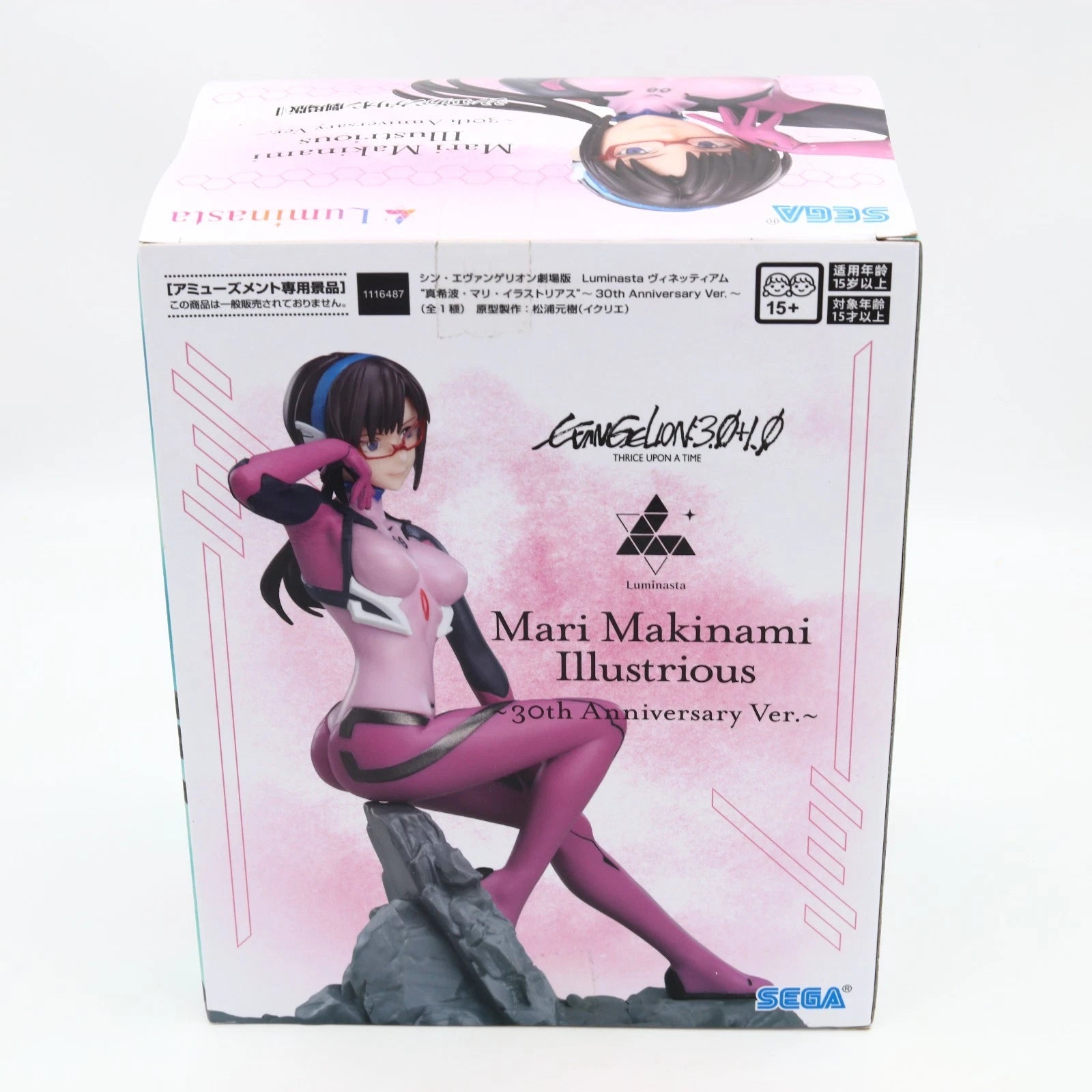 Evangelion 3.0+1.0 Mari Makinami Illustrious 30th Anniversary Luminasta SEGA Figure 18cm