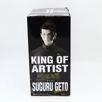 Jujutsu Kaisen Suguru Geto Figure | King Of Artist Special Ver | Banpresto