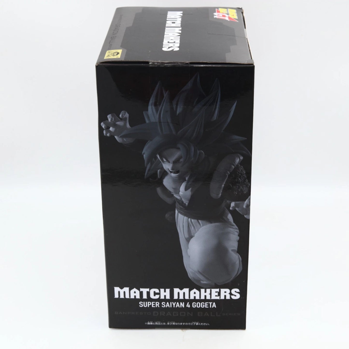 Dragon Ball GT Super Saiyan 4 Gogeta Match Makers Figure 18cm Banpresto