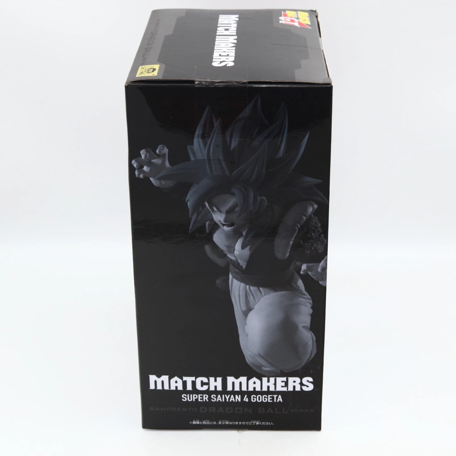 Dragon Ball GT Super Saiyan 4 Gogeta Match Makers Figure 18cm Banpresto