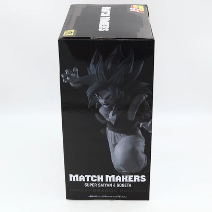 Dragon Ball GT Super Saiyan 4 Gogeta Match Makers Figure 18cm Banpresto