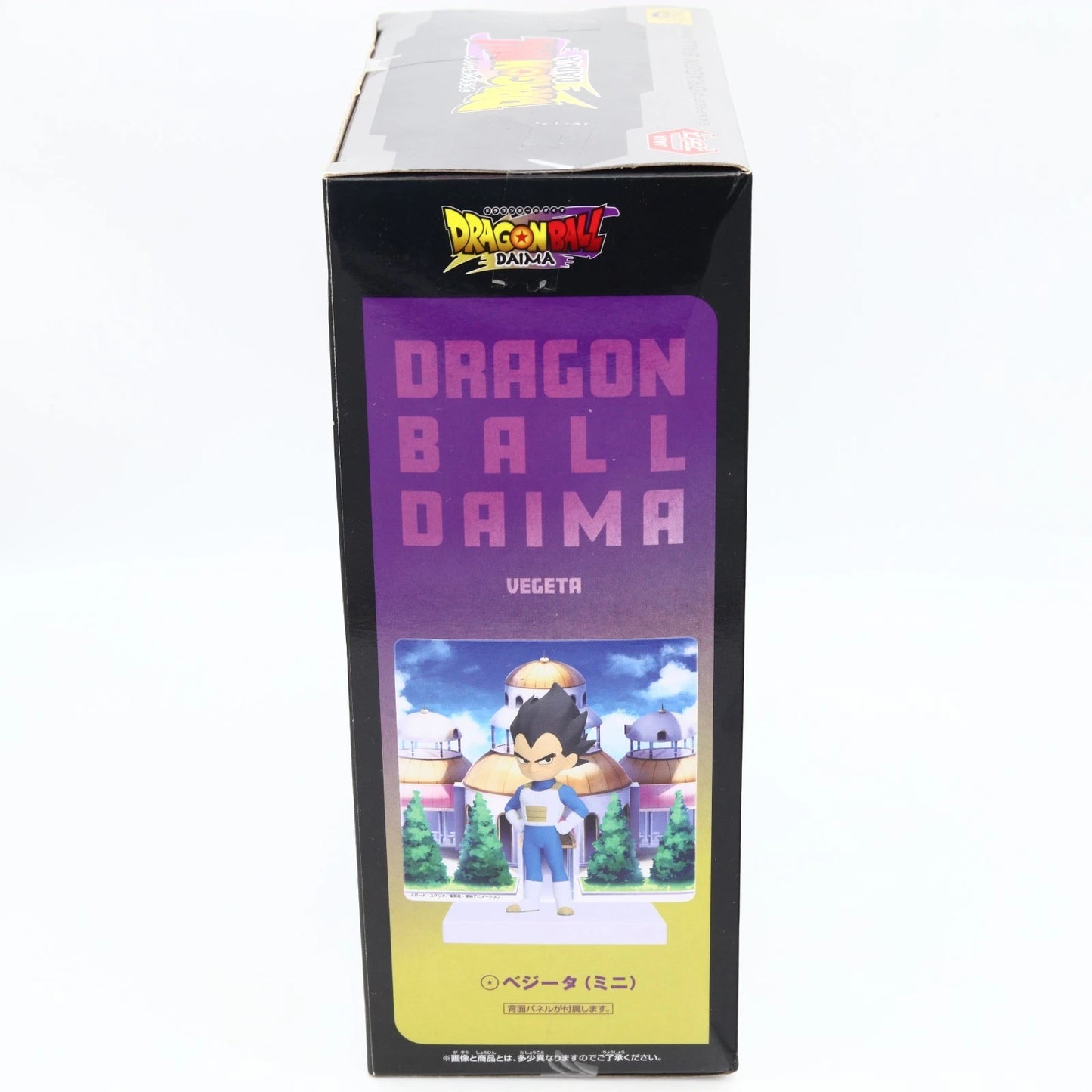 Dragon Ball Daima Vegeta Mini Figure with Panel 9cm Banpresto