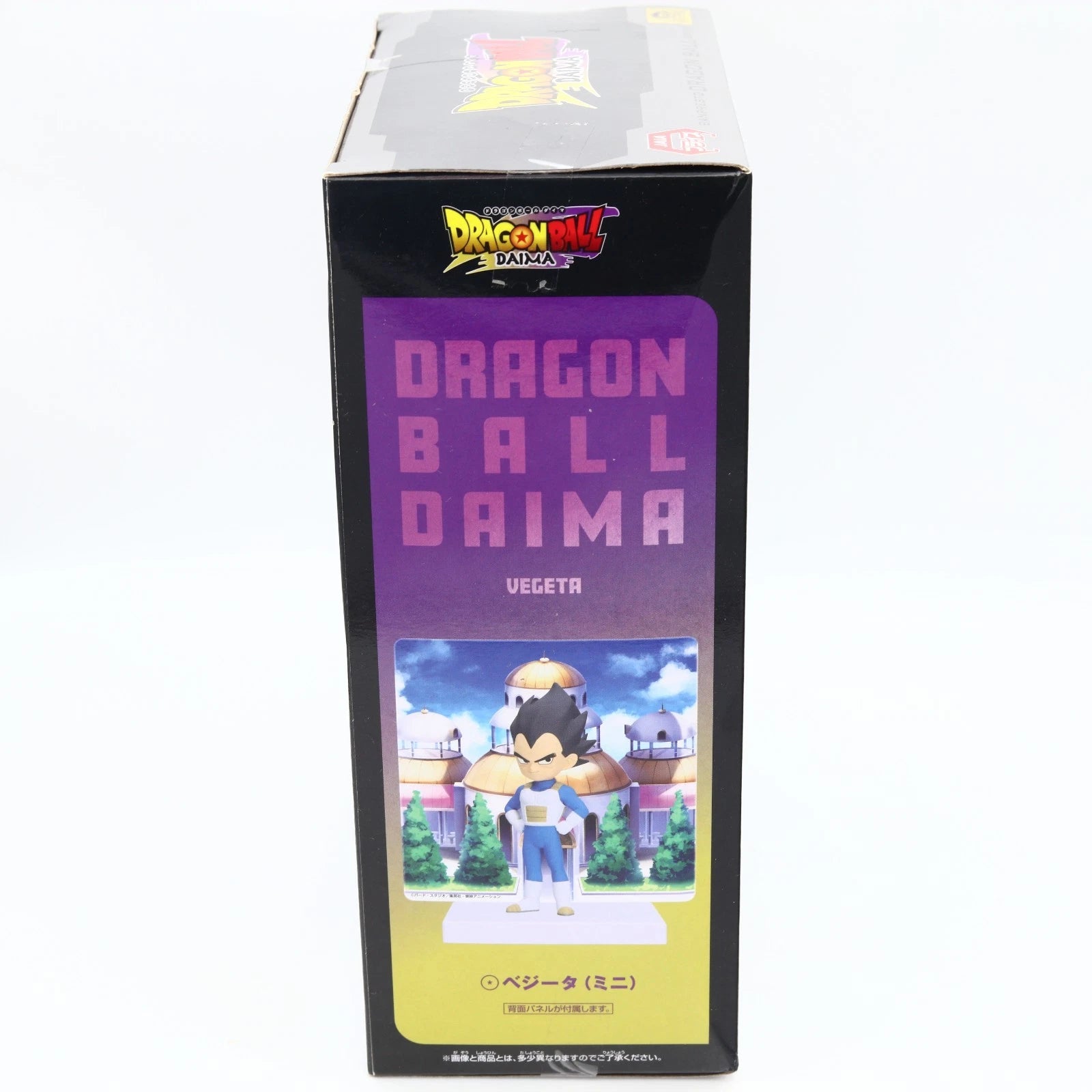 Dragon Ball Daima Vegeta Mini Figure with Panel 9cm Banpresto