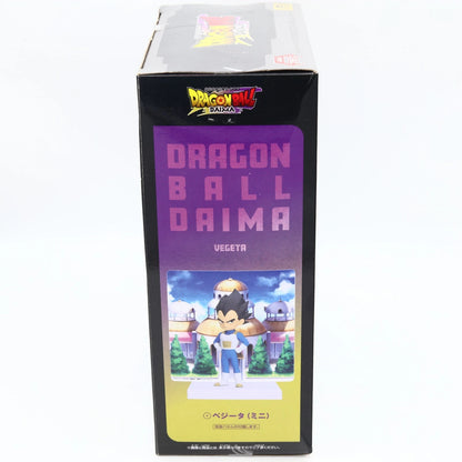Dragon Ball Daima Vegeta Mini Figure with Panel 9cm Banpresto