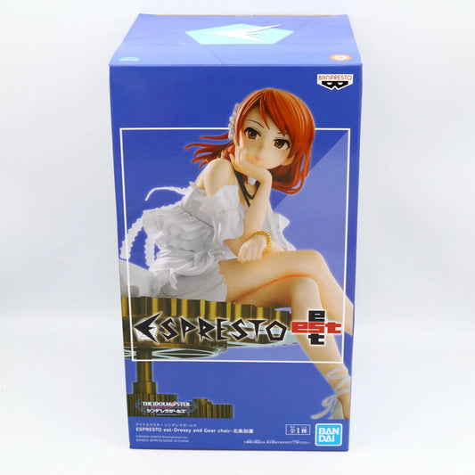 THE IDOLM@STER Cinderella Girls Kanade Hayami ESPRESTO est figure from Idolmaster Cinderella Girls by Banpresto