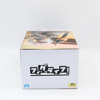 Monkey D. Luffy Gear 5 Vol.1 Pen Holder Figure 13cm | Fig Life! | Banpresto