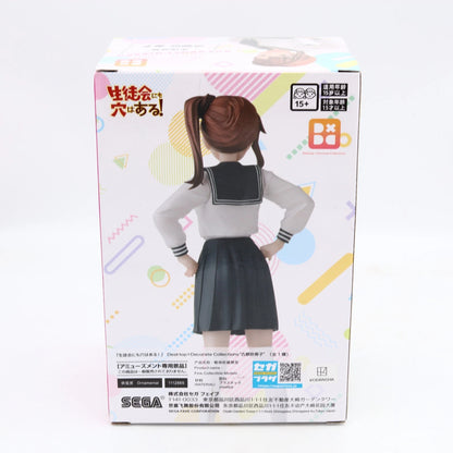 Seitokai ni mo Ana wa Aru Hisako Kotobuki Desktop x Decorate Collections Figure 15cm SEGA