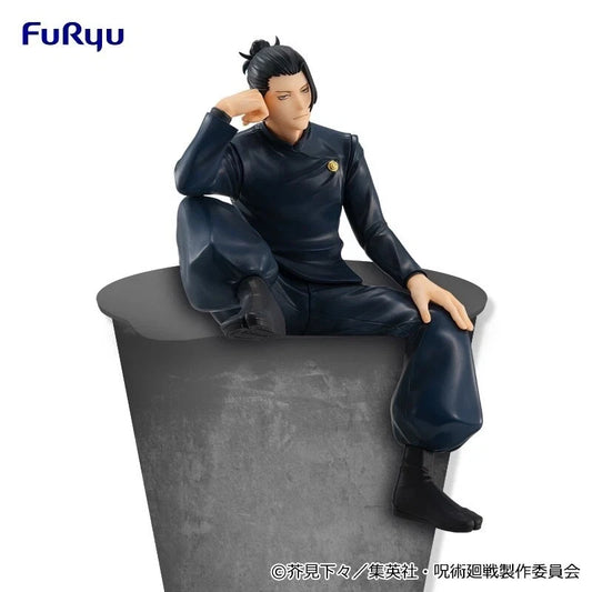 Jujutsu Kaisen Suguru Geto Hidden Inventory Noodle Stopper Figure 14cm FuRyu