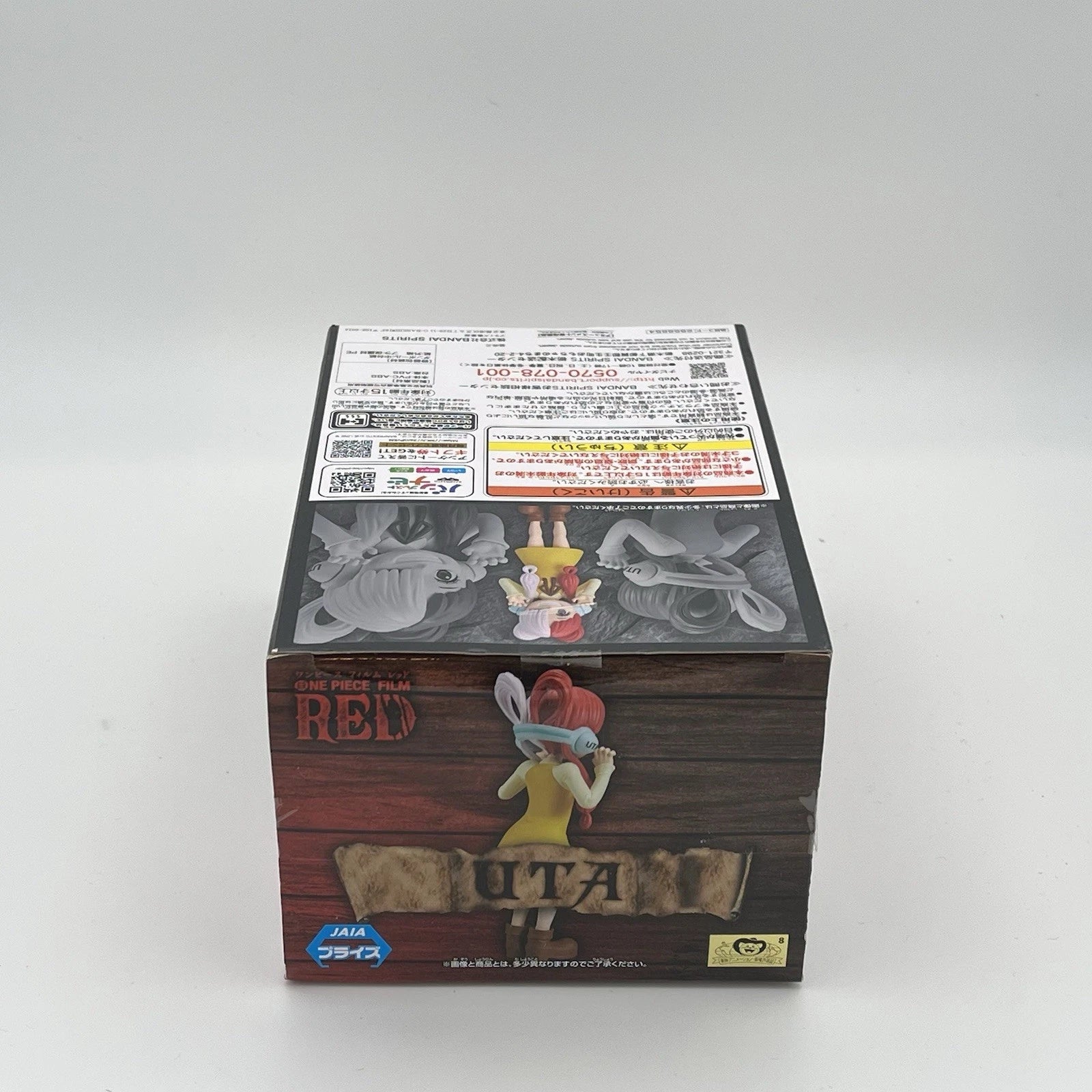 One Piece Uta Children figure from One Piece by Banpresto