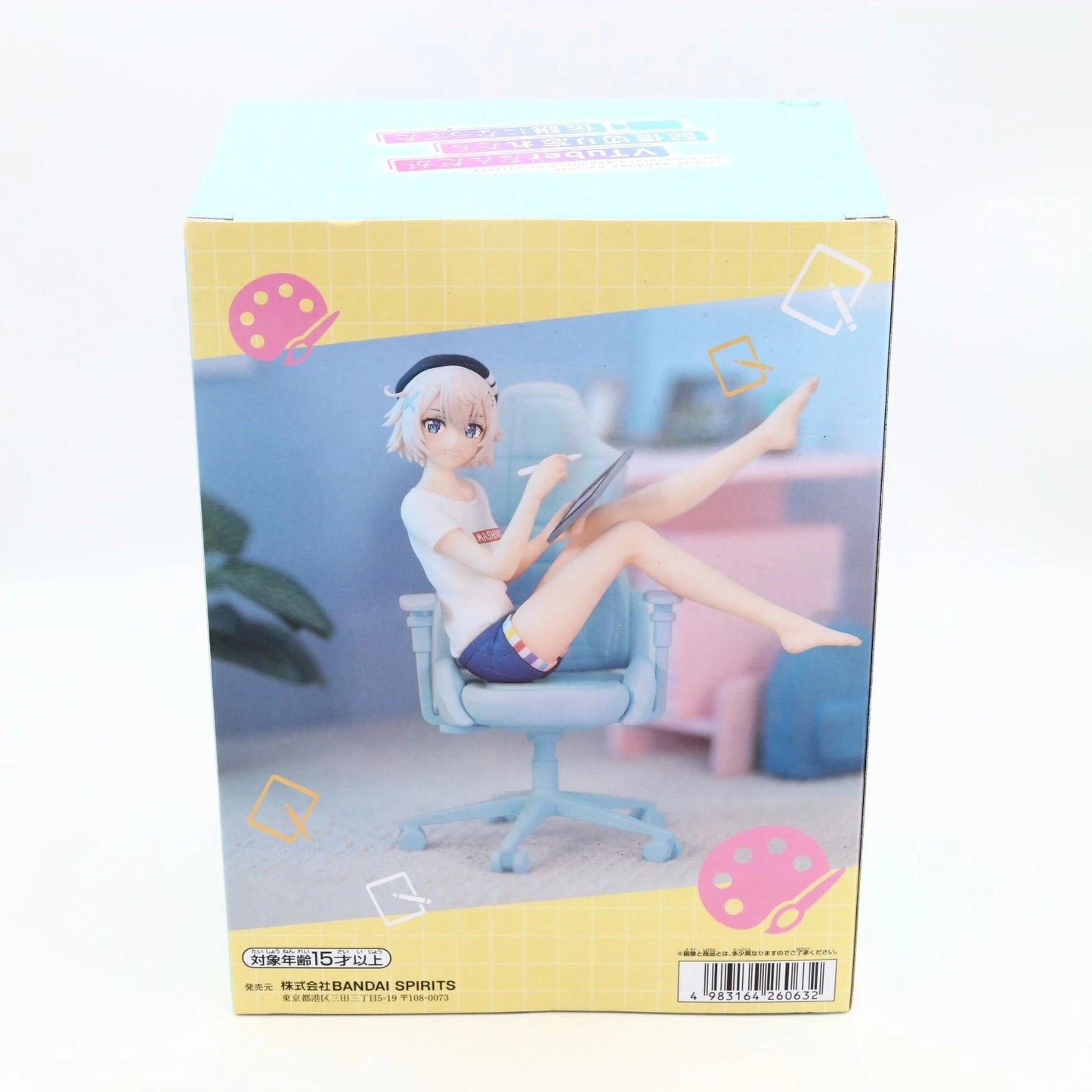 VTuber Legend Irodori Mashiro Banpresto Figure