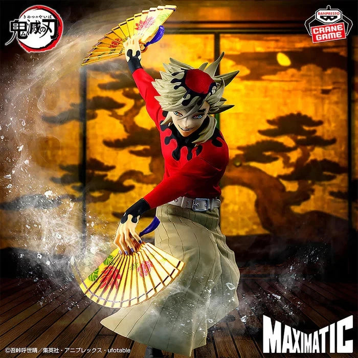 Animated character in a dynamic pose with fans, set against a traditional Japanese backdrop.