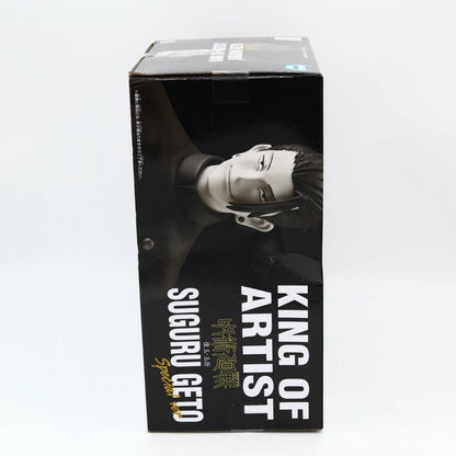 Jujutsu Kaisen Suguru Geto Figure | King Of Artist Special Ver | Banpresto