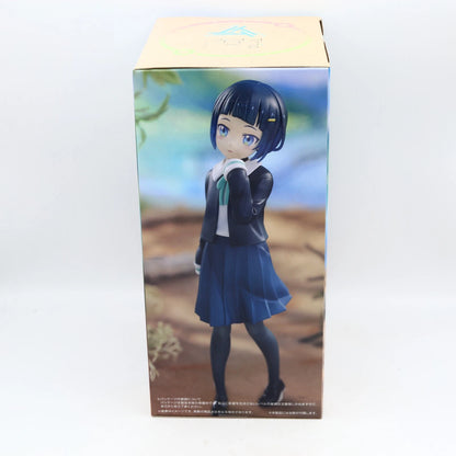 Train to the End of the World Akira Shinonome Trio Try iT figure from Train to the End of the World by FuRyu
