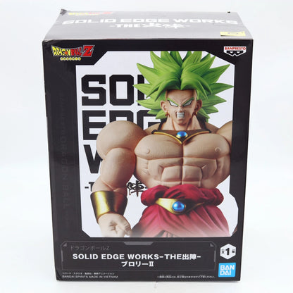Dragon Ball Z Broly II Solid Edge Works THE Shutsujin Figure 23cm Banpresto