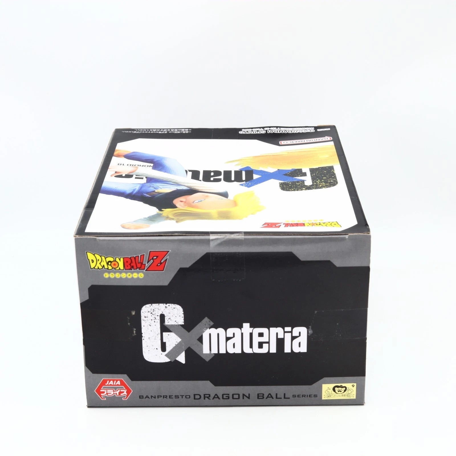Dragon Ball Z Android 18 G x Materia Figure 13cm Banpresto