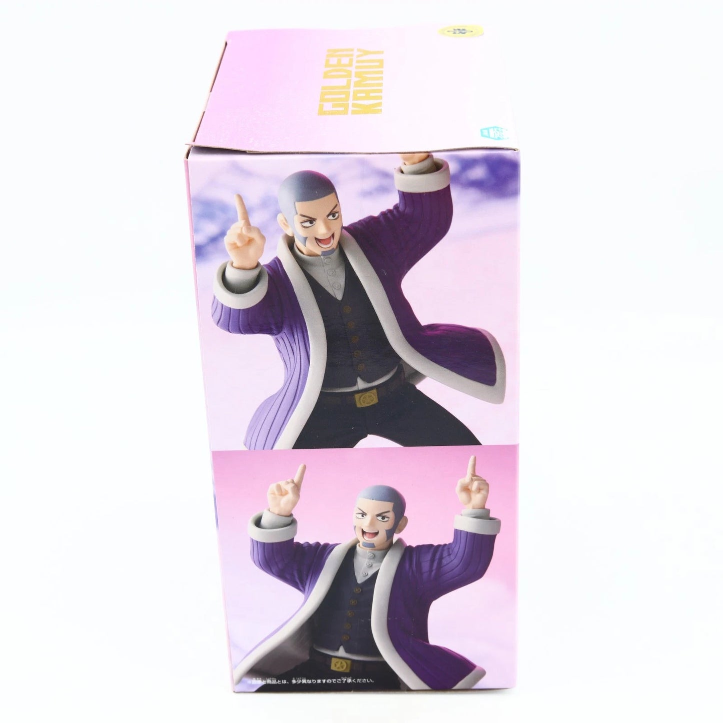 Golden Kamuy Yoshitake Shiraishi figure from Golden Kamuy by Banpresto