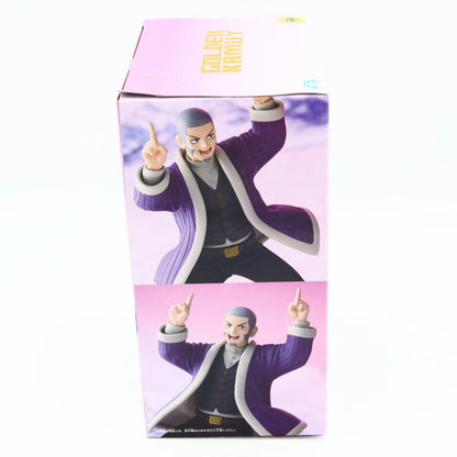 Golden Kamuy Yoshitake Shiraishi figure from Golden Kamuy by Banpresto