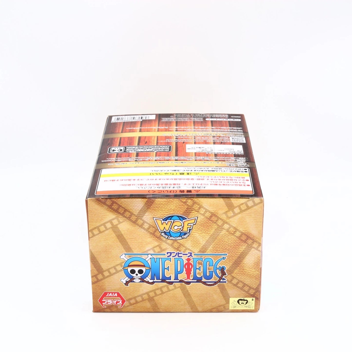 One Piece Sanji & Zeff figure from One Piece by Banpresto