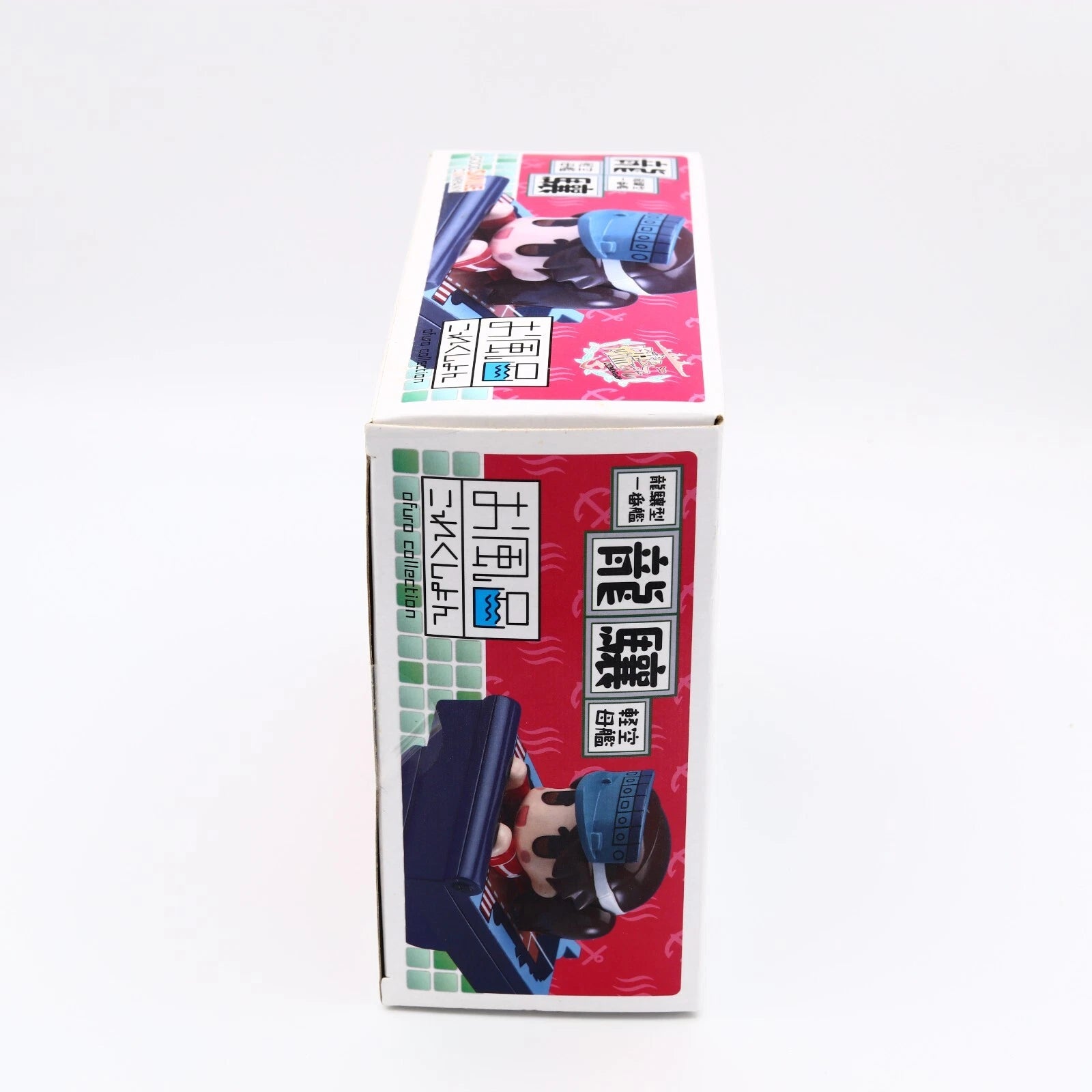 Kantai Collection Ryujo Ofuro Bath Collection figure from Kantai Collection by Good Smile Company