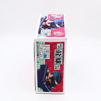 Kantai Collection Ryujo Ofuro Bath Collection figure from Kantai Collection by Good Smile Company