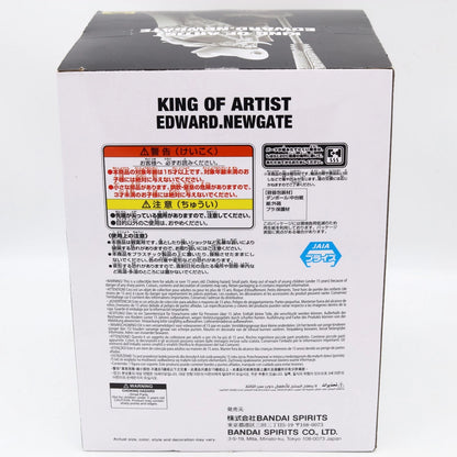 One Piece Edward Newgate Whitebeard King of Artist Figure 33cm Banpresto