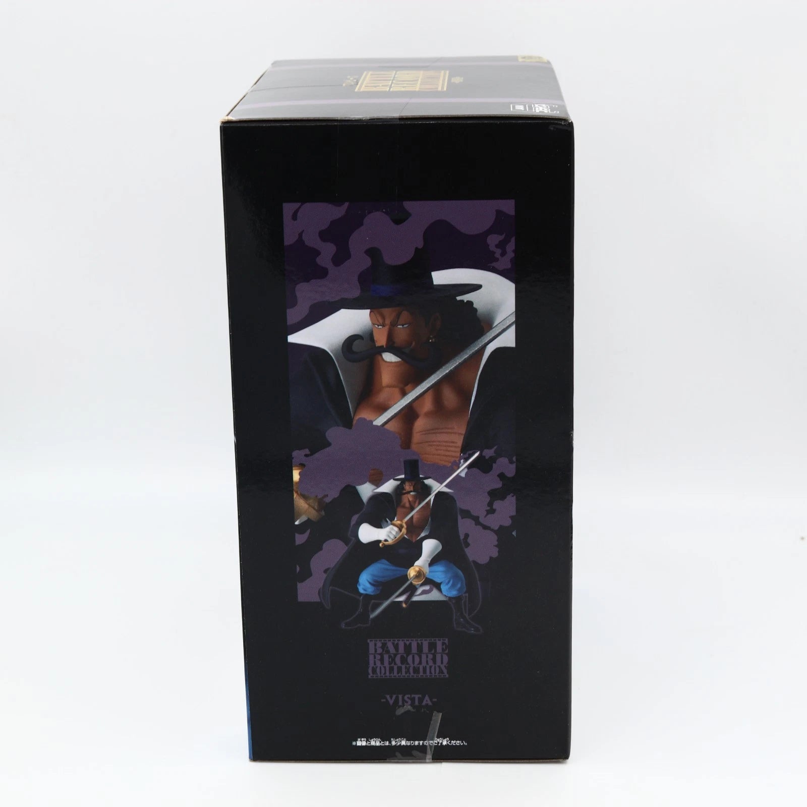 One Piece Whitebeard Pirates Vista Battle Record Collection figure from One Piece by Banpresto