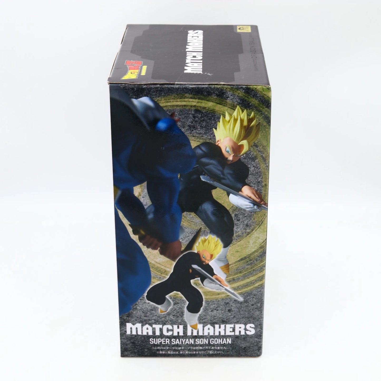 Dragon Ball Z Super Saiyan Son Gohan (VS Dabura) MATCH MAKERS BANPRESTO figure from Dragon Ball Z by Banpresto