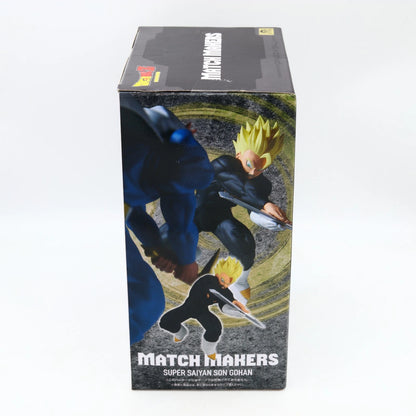 Dragon Ball Z Super Saiyan Son Gohan (VS Dabura) MATCH MAKERS BANPRESTO figure from Dragon Ball Z by Banpresto