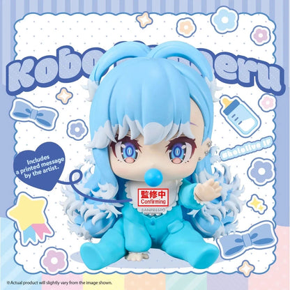 Hololive Kobo Kanaeru Holobabys Figure 13cm Banpresto