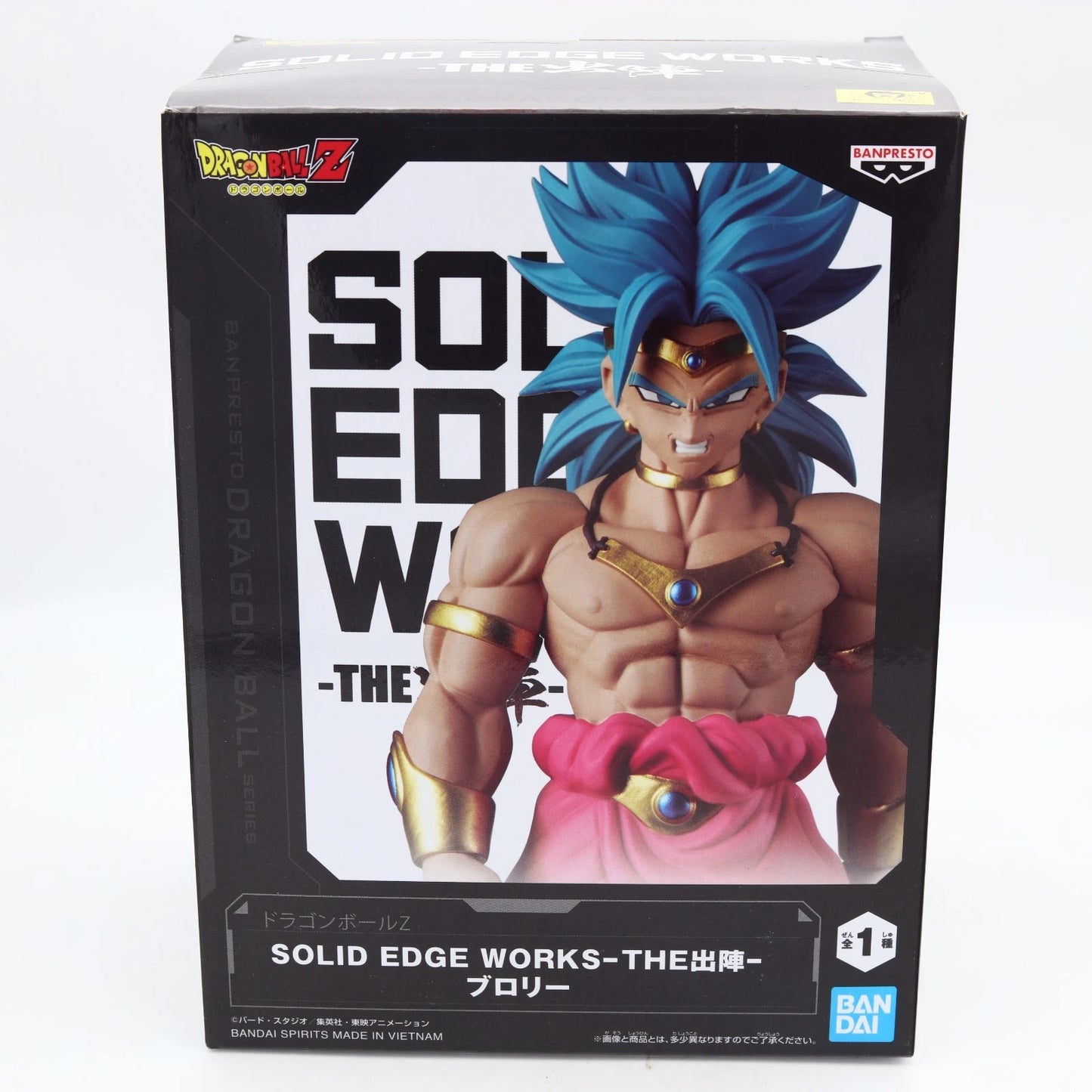 Dragon Ball Z Broly Blue Hair Solid Edge Works Figure 22cm Banpresto