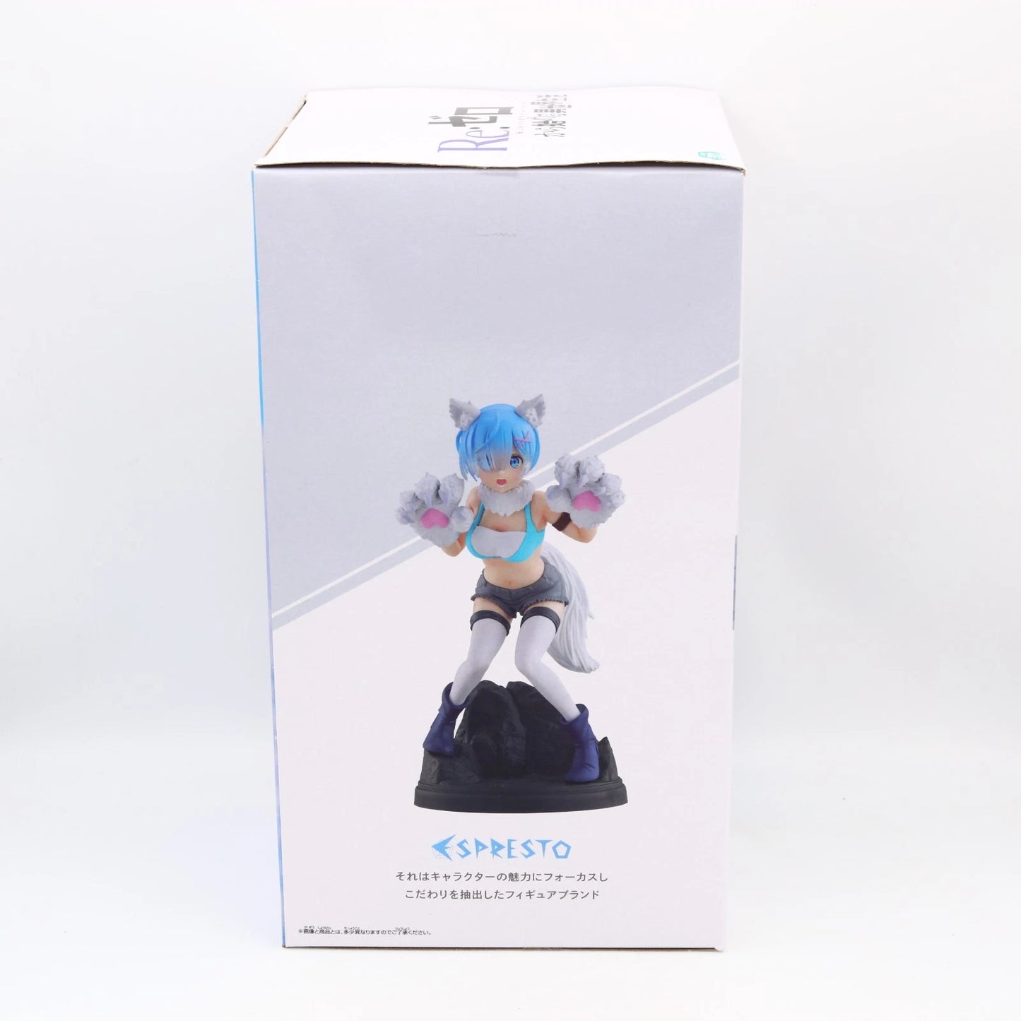 Re:Zero Rem Espresto Monster Motions Another Colour Ver figure from Re:Zero by Banpresto