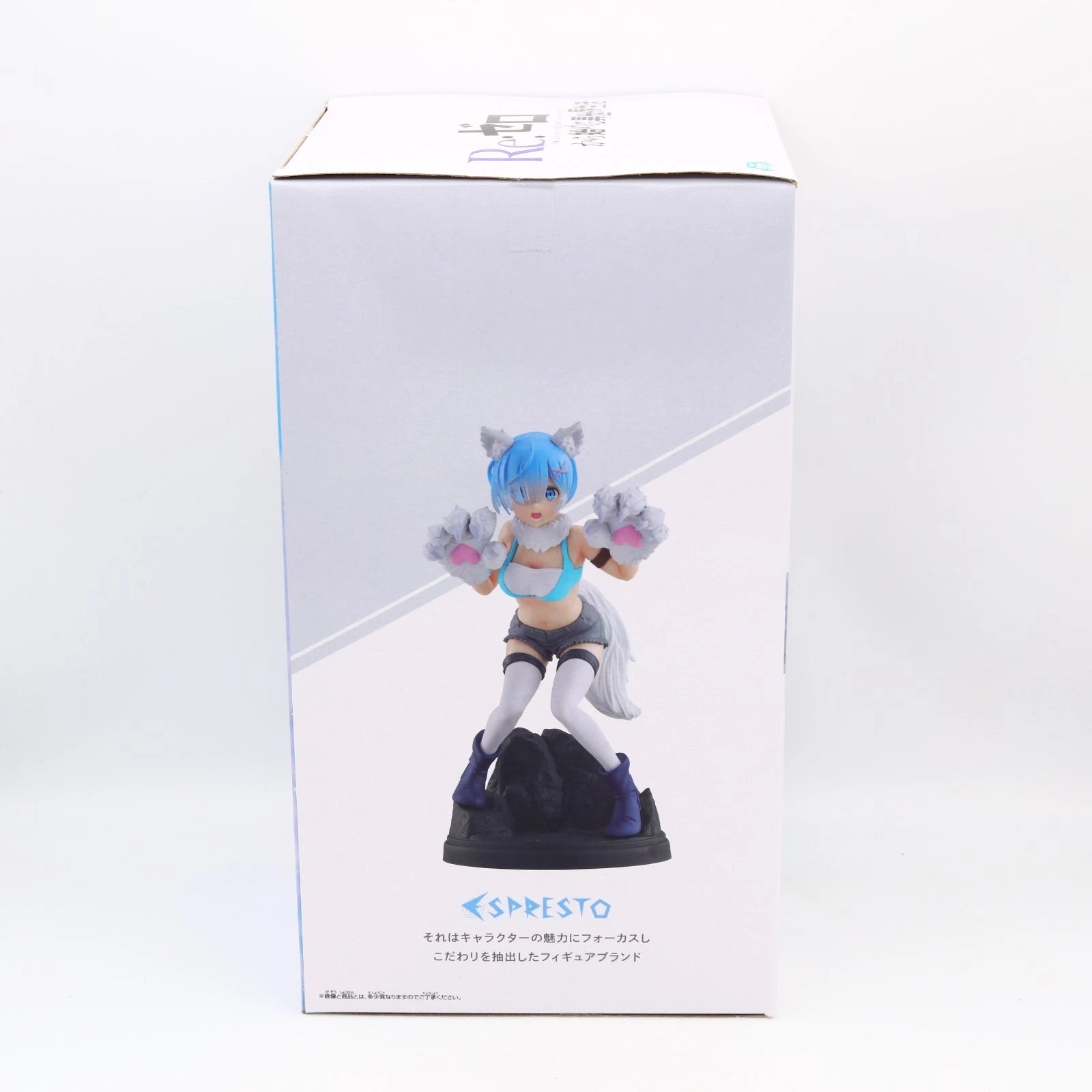 Re:Zero Rem Espresto Monster Motions Another Colour Ver figure from Re:Zero by Banpresto