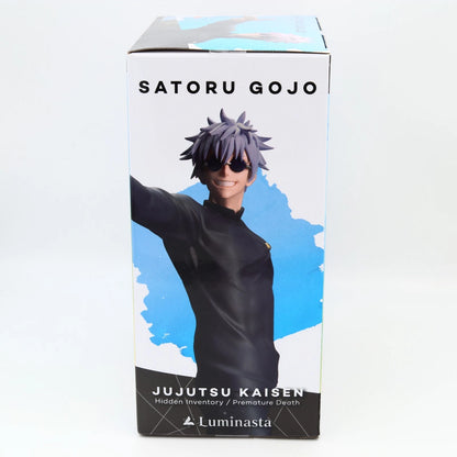 Jujutsu Kaisen Satoru Gojo Hidden Inventory Luminasta Figure 17cm SEGA