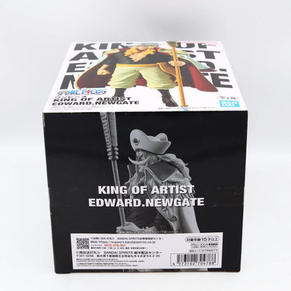 One Piece Edward Newgate Whitebeard King of Artist Figure 33cm Banpresto