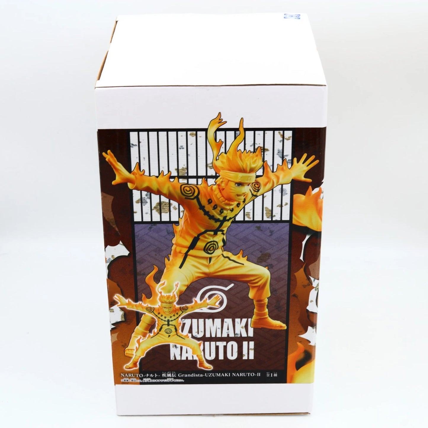 Naruto Uzumaki II Grandista Figure 21cm | Banpresto