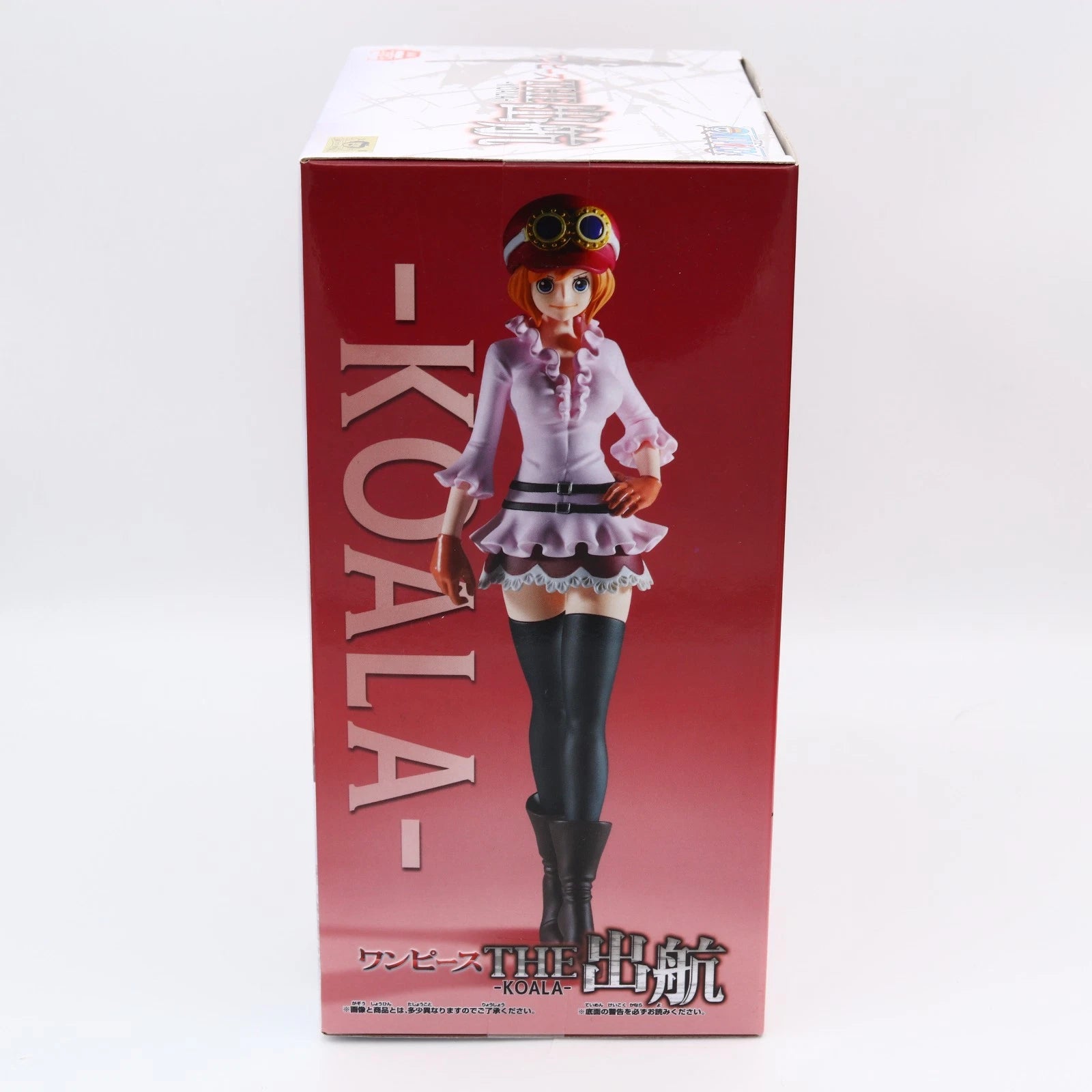 One Piece Koala figure from One Piece by Banpresto