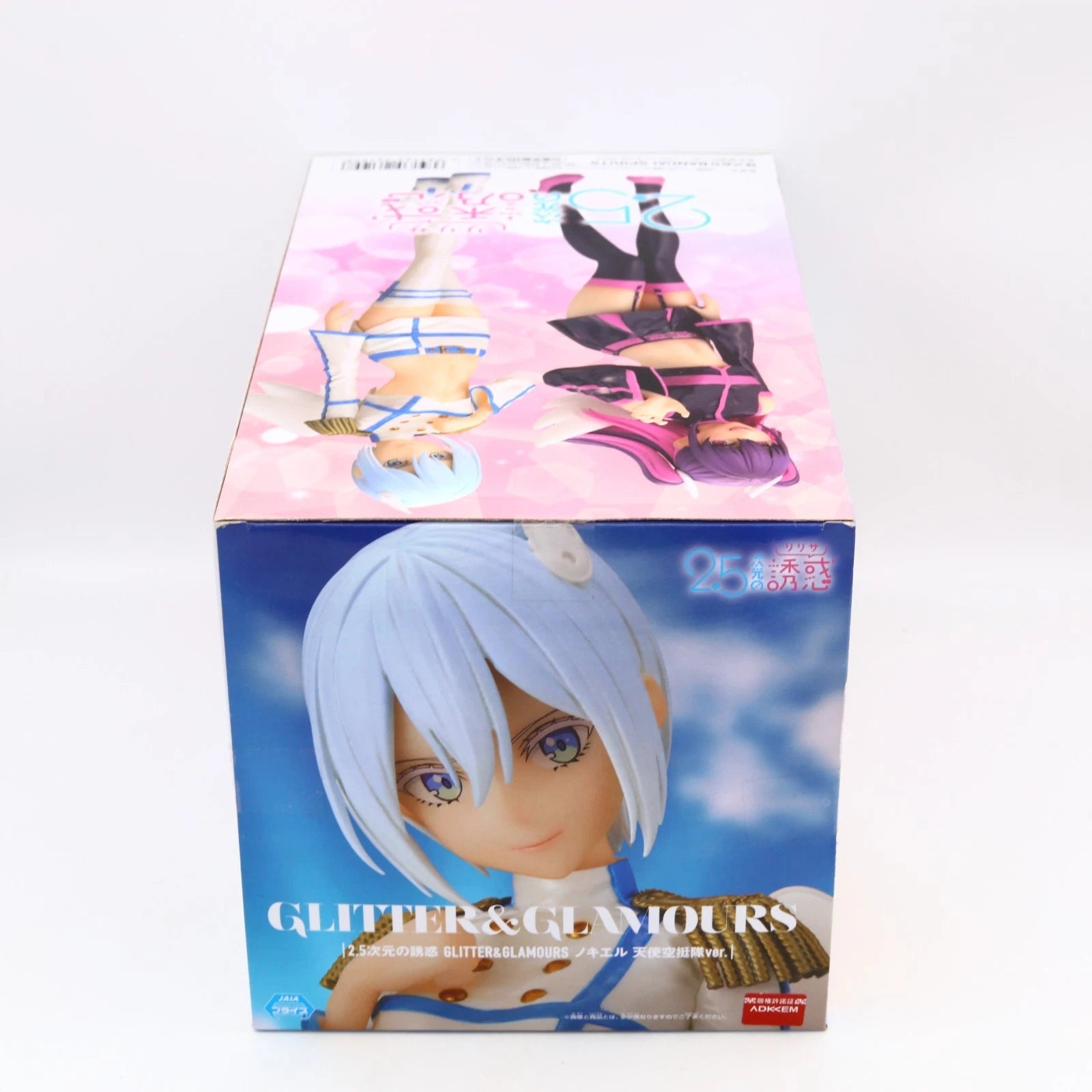 2.5 Dimensional Seduction Nokiel Paratroopers Glitter & Glamours figure from 2.5 Dimensional Seduction by Banpresto