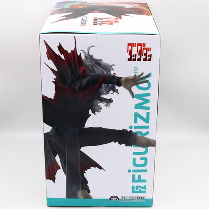 Okarun Transformed FIGURIZMα Figure 25cm | Dandadan | Sega