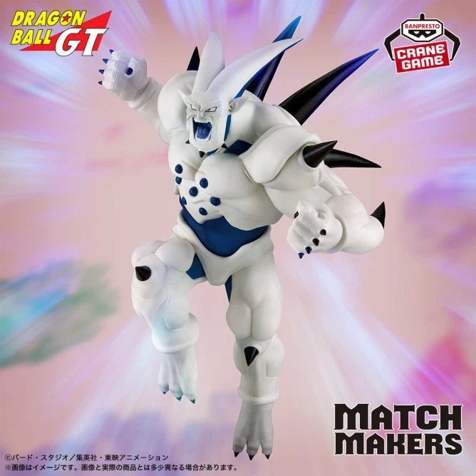 Dragon Ball GT Match Makers figure. Shown in a dynamic pose against a colorful pink and purple background with Dragon Ball GT and Match Makers logos.