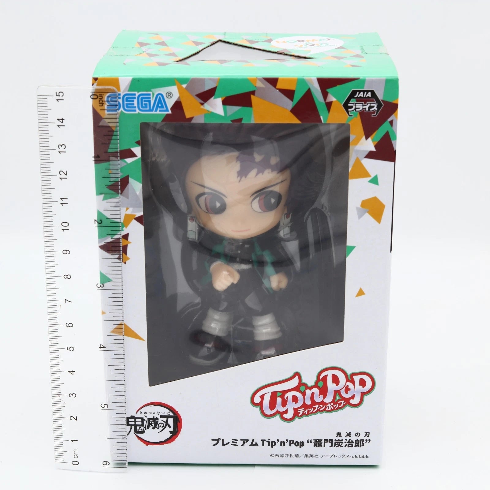 Demon Slayer Tanjiro Kamado figure from Demon Slayer by SEGA