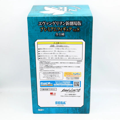 Evangelion Shikinami Asuka Langley Eyepatch Ver Premium Figure Vol. 8 SEGA