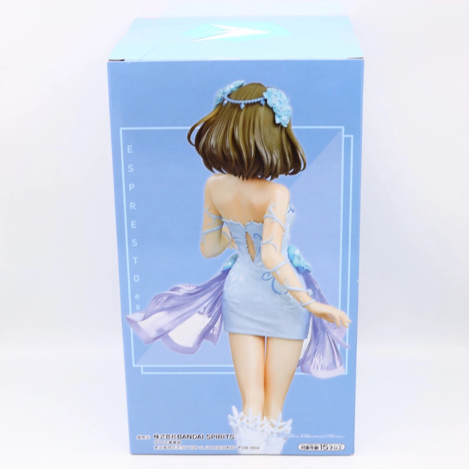 The Idolmaster Cinderella Girls Kaede Takagaki Espresto Dressy Snow Makeup Banpresto Figure 22cm