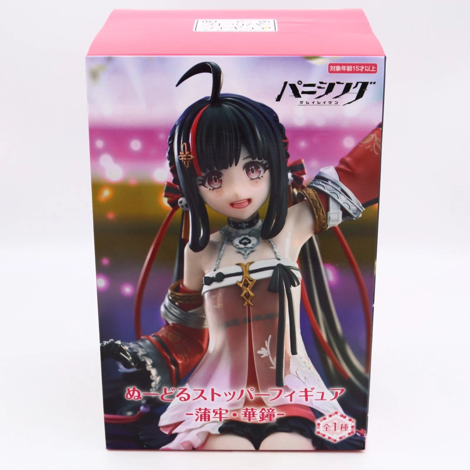 Paining / Grey Raven Hua Zhong Noodle Stopper figure from Punishing Gray Raven by SEGA