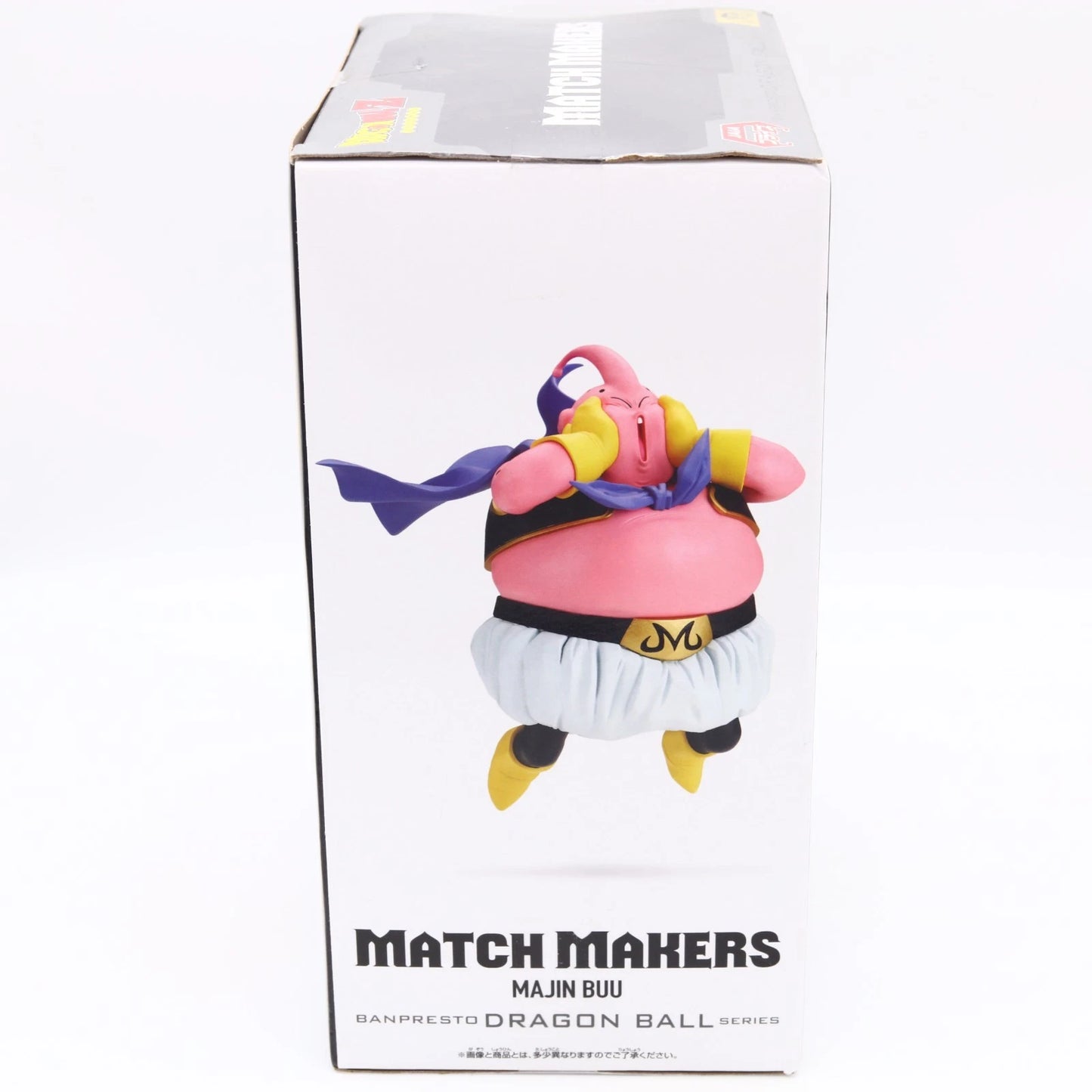 Dragon Ball Z Majin Buu Match Makers Figure 15cm Banpresto