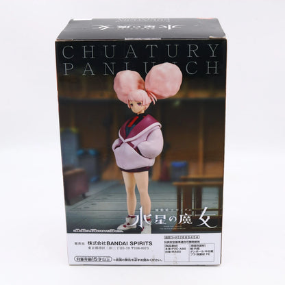Mobile Suit Gundam The Witch From Mercury Chuatury Panlunch Banpresto Figure 16cm